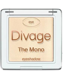 Тени для век Divage The Mono тон 07
