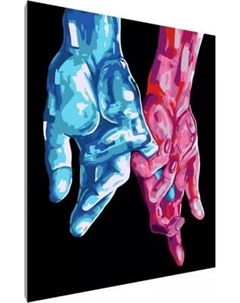 Картина по номерам PaintLine Руки / PL-00158 Paintline