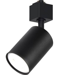 Трековый светильник Feron AL154 / 51609