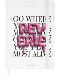 Ежедневник Brauberg 116323