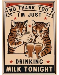 Картина по номерам PaintLine Котята. Постер / PL-00298 Paintline