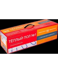 Теплый пол электрический Теплый пол №1 ТСП-2400-12.0