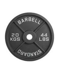 Диск для штанги VictoryFit VF-SC512000 Victoryfit