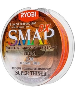 Леска плетеная Ryobi Smap PE8X 0.235мм