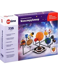 Конструктор On Time Солнечная система / 45217 On time