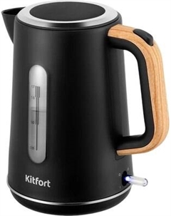 Электрочайник Kitfort КТ-8706