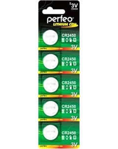 Комплект батареек Perfeo Lithium Cell 100 PF CR2450/5BL