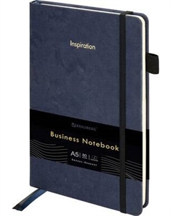 Ежедневник Brauberg Velvet / 116239