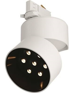 Трековый светильник Maytoni Alfa TR199-3-15W2.7K-M-W