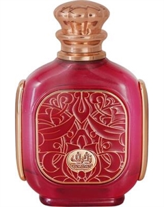 Парфюмерная вода Zimaya Zukhruf Cherry