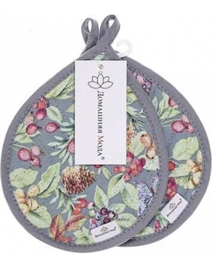 Набор прихваток Домашняя мода Marcella Капелька 20х15.5