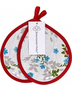 Набор прихваток Домашняя мода Розовый ноктюрн Капелька 20х15.5