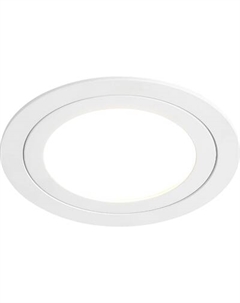 Точечный светильник Ambrella TN51822 WH