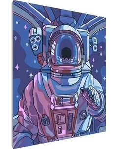 Картина по номерам PaintLine Астронавт / PL-00017 Paintline