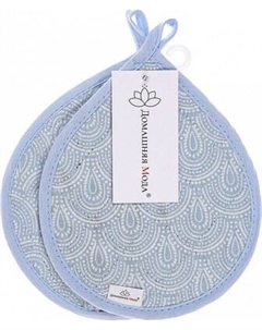 Набор прихваток Домашняя мода Африканские прерии К Капелька 20х15.5