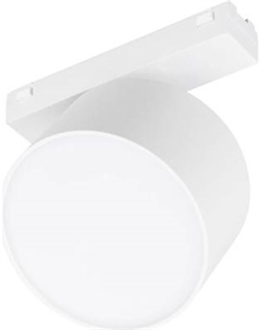 Трековый светильник Arlight MAG-VIBE-RONDO-R90-10W Day4000 WH 110deg / 044475