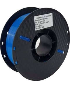 Пластик для 3D-печати Kingroon Petg 1.75мм / HC094