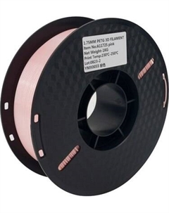 Пластик для 3D-печати Kingroon Petg 1.75мм / HC102