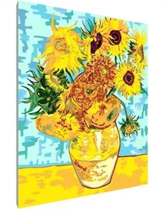 Картина по номерам PaintLine Ван Гог. Подсолнухи / PL-00094 Paintline