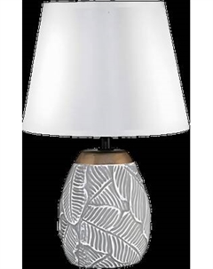 Прикроватная лампа Aitin-Pro ННБ 04-40-172 / YH2005 BR Aitin-pro