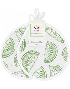 Набор прихваток Домашняя мода Астурия Капелька 20х25