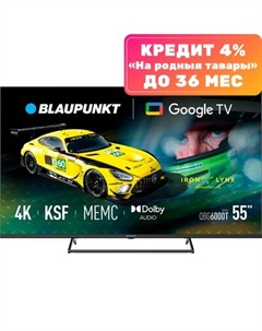 Телевизор Blaupunkt 55QBG6000T