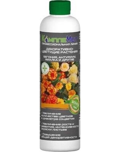 Удобрение КомплеМет Декоративно-цветущие растения Комплемет