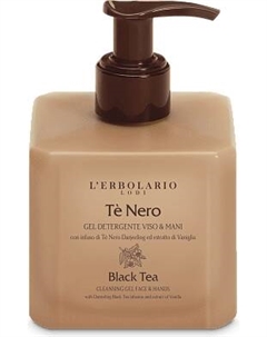 Гель для умывания L'Erbolario Черный чай L'erbolario