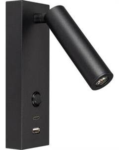 Спот Arlight SP-BED-CHARGE-S60x125-3W Warm3000 BK 20deg / 029629(1)