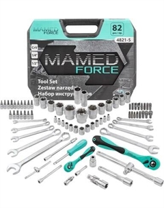 Универсальный набор инструментов MAMEDFORCE MF-4821-5 Mamedforce