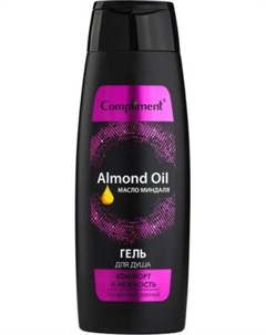 Гель для душа Compliment Комфорт и нежность с маслом миндаля