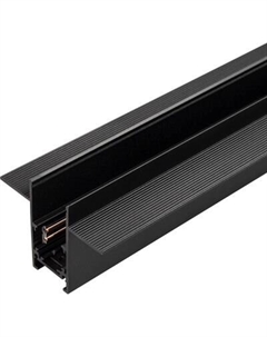 Шинопровод Arlight MAG-ORIENT-TRACK-2652-FDW-2000 BK / 033634