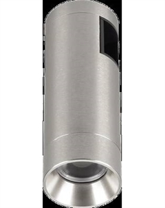 Трековый светильник Arlight ART-APRIORI-SPOT-R40-8W Warm3000 TN 36deg / 047799