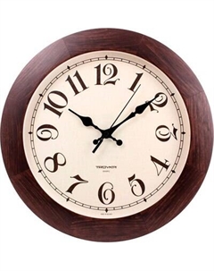 Настенные часы Troykatime 11007184