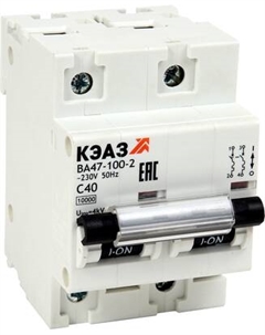 Выключатель автоматический КЭАЗ ВА47-100-2D50-УХЛ3 10кА / 318116 Кэаз