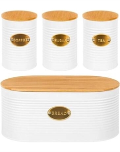 Набор емкостей для хранения Elan Gallery 240180+2 Elan gallery