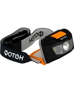 Фонарь Фотон 1W SH-500 1LED / 22581