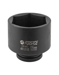 Головка слесарная Forsage F-485120105