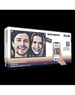 Фото-конструктор Mozabrick Color M