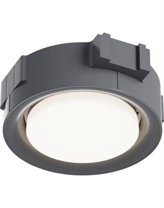 Точечный светильник Maytoni Intro DL019-GX53-W