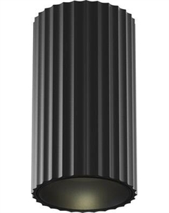 Спот Maytoni Calipso C106CL-01-GU10-B