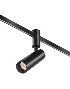 Трековый светильник Maytoni Focus Led Flarity TR144-1-12W3K-W-B