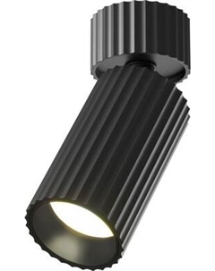 Спот Maytoni Calipso C108CL-01-GU10-B