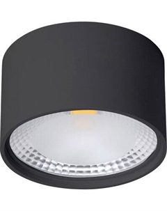 Точечный светильник Wertmark WTA.O02.607.V0.12