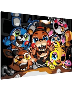 Картина по номерам PaintLine Малыши аниматроники / PL-00226 Paintline