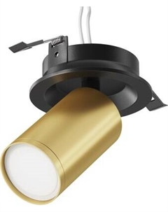 Точечный светильник Maytoni Focus S C048CL-U-1BMG