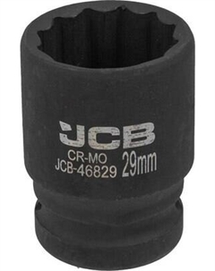 Головка слесарная JCB-46829 Jcb