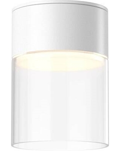 Точечный светильник Maytoni Glory C094CL-GX53-W