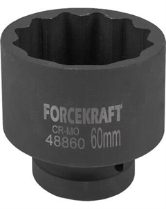 Головка слесарная ForceKraft 59 023 / FK-48860 Forcekraft