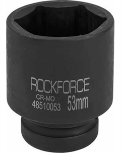 Головка слесарная Forsage F-48510053